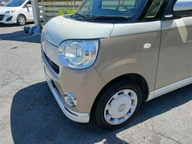 MOVE CANBUS-32