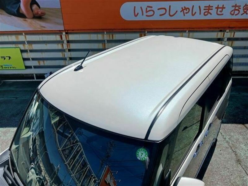 MOVE CANBUS-35