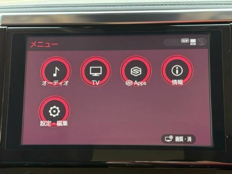 ALPHARD-7