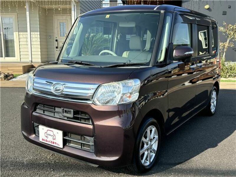 TANTO
