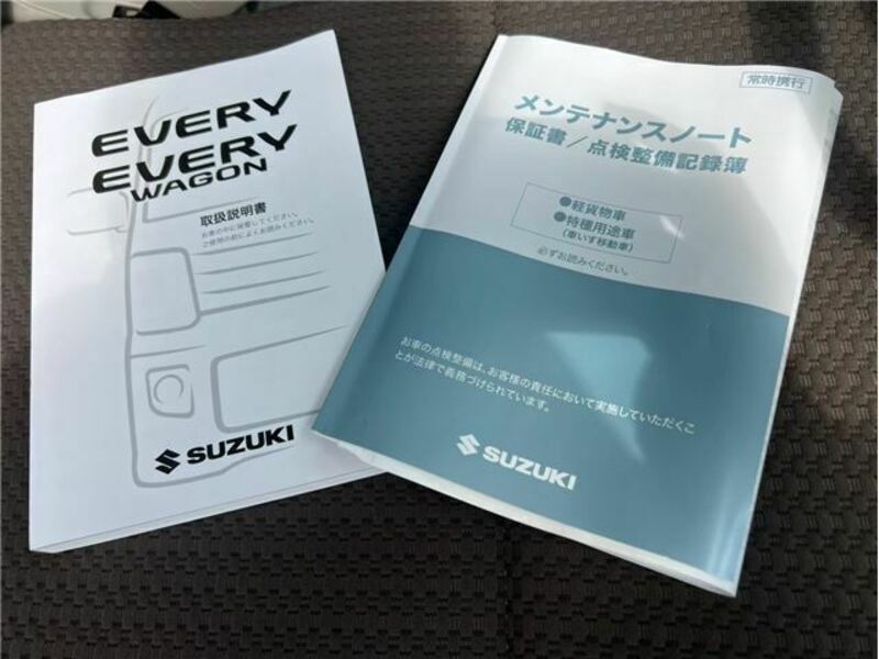 EVERY-48