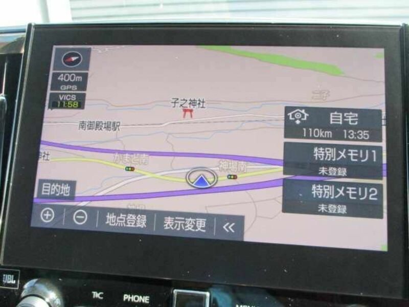 ALPHARD-8