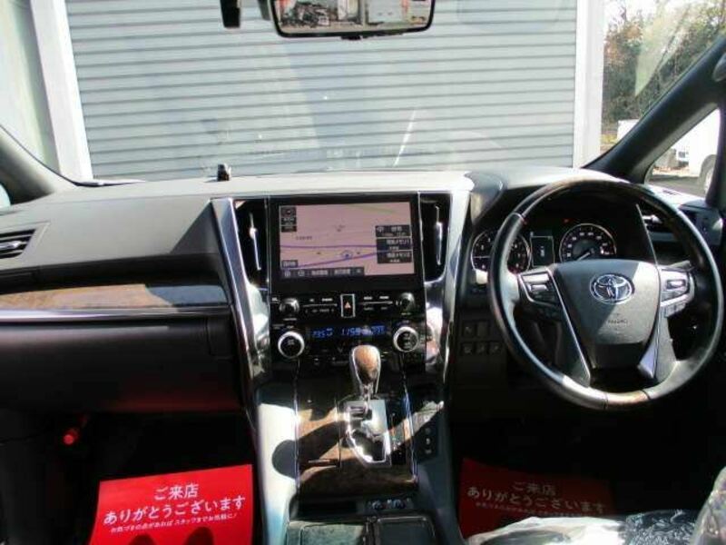 ALPHARD-9