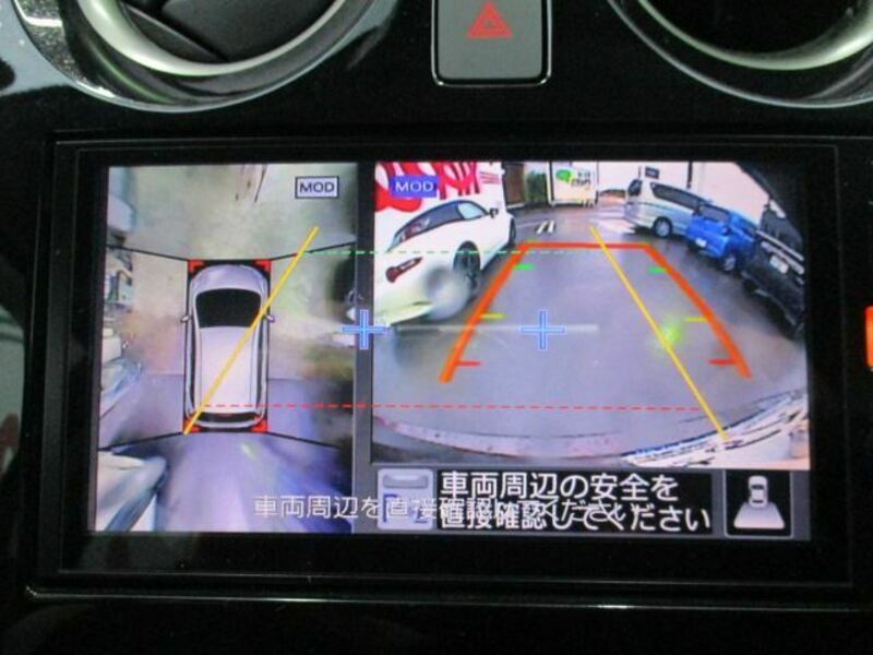NOTE-7