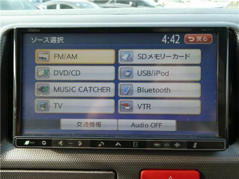 HIACE-9