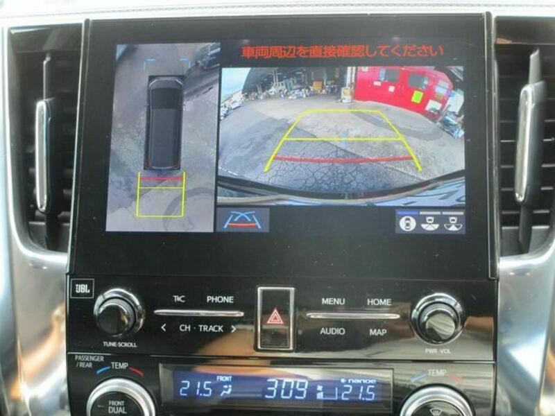 ALPHARD-26