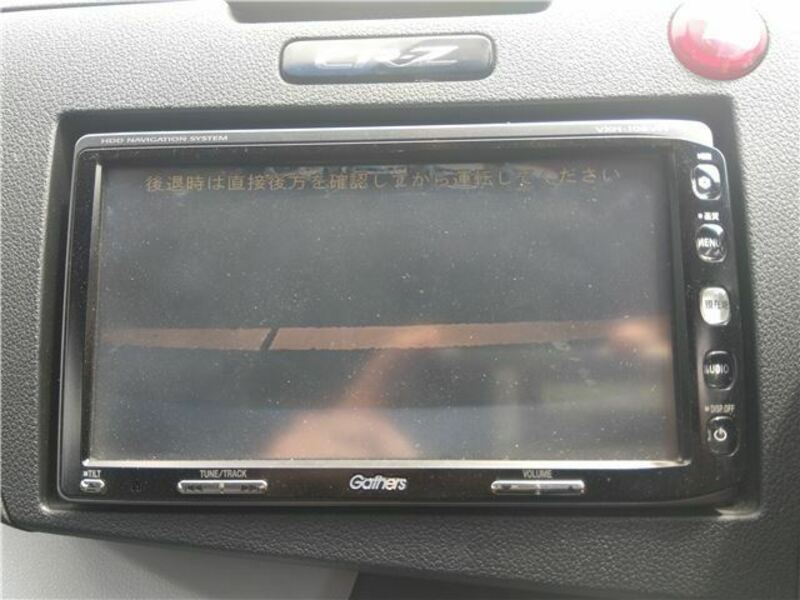 CR-Z
