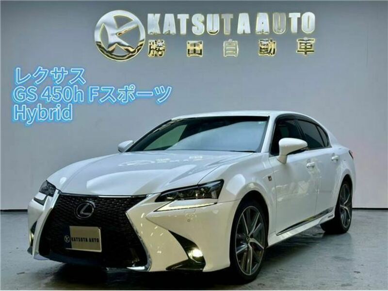 LEXUS　GS