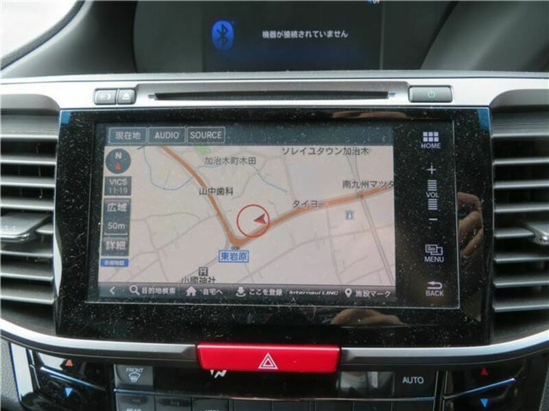 ACCORD HYBRID-20