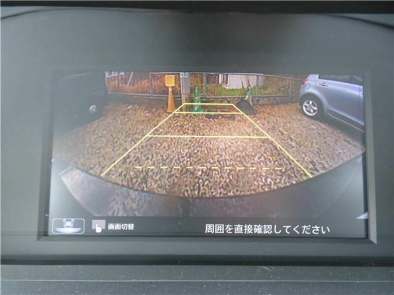 ACCORD HYBRID-21