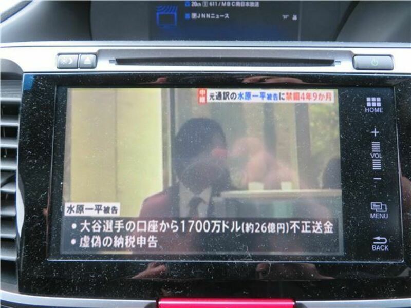 ACCORD HYBRID-30