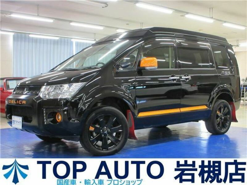 MITSUBISHI DELICA D5