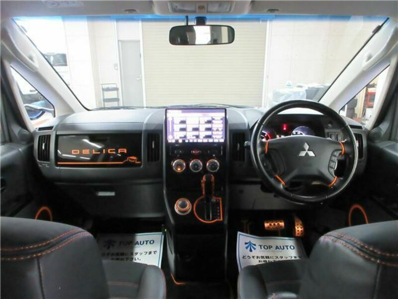 DELICA D5