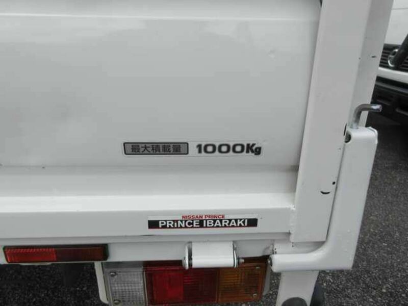 VANETTE TRUCK