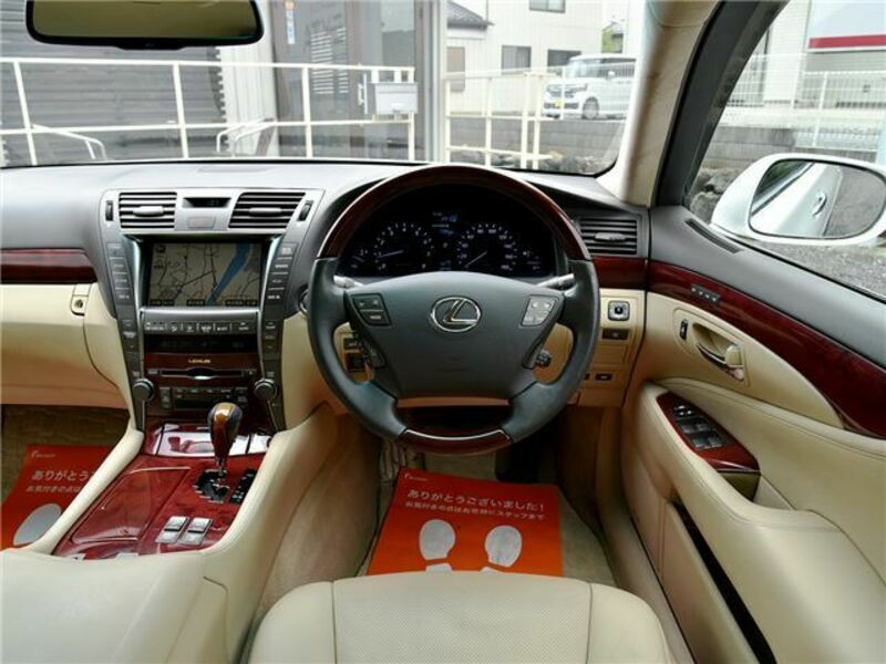LS