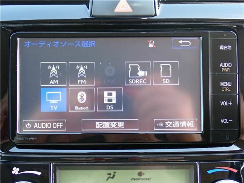 COROLLA FIELDER