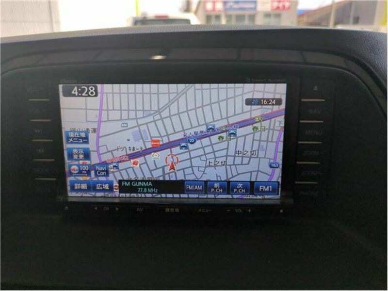 CX-5-13