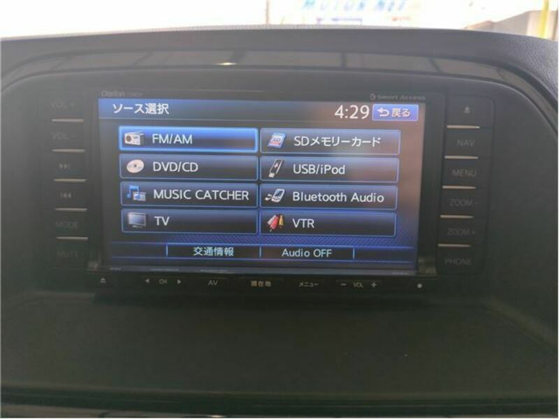 CX-5-15