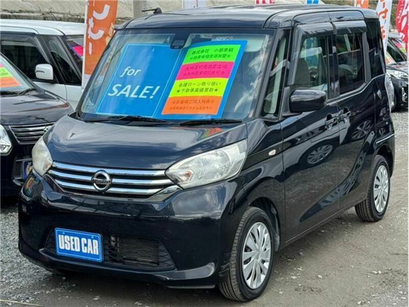 NISSAN　DAYZ ROOX