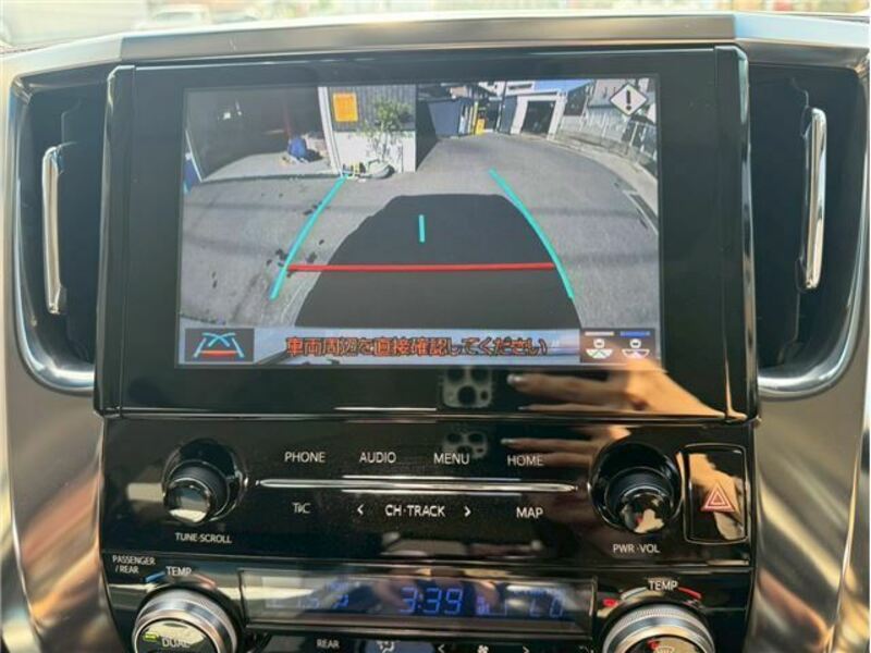 ALPHARD-16