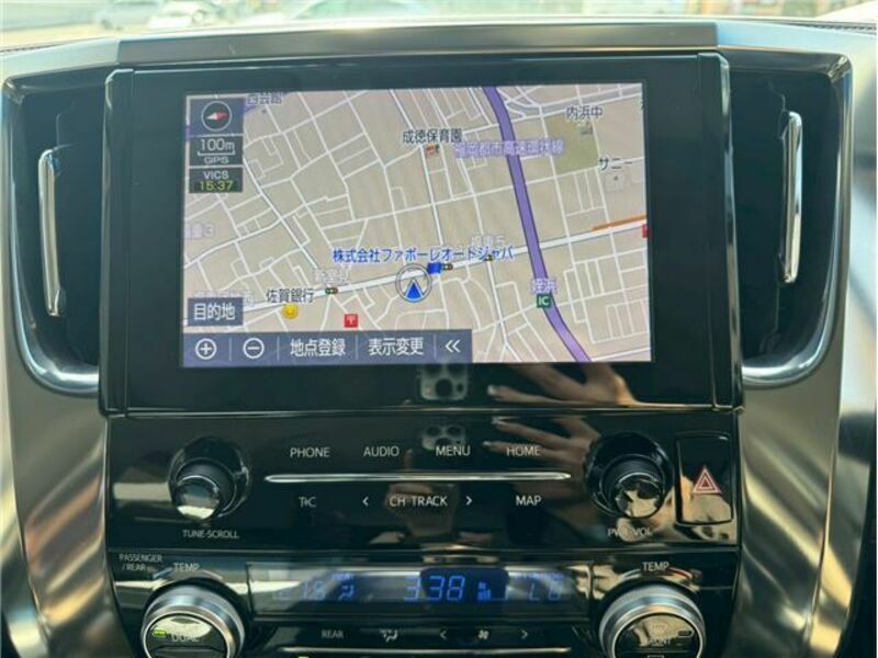 ALPHARD-19