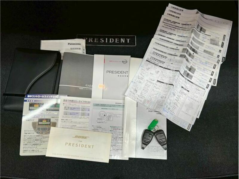 PRESIDENT-16