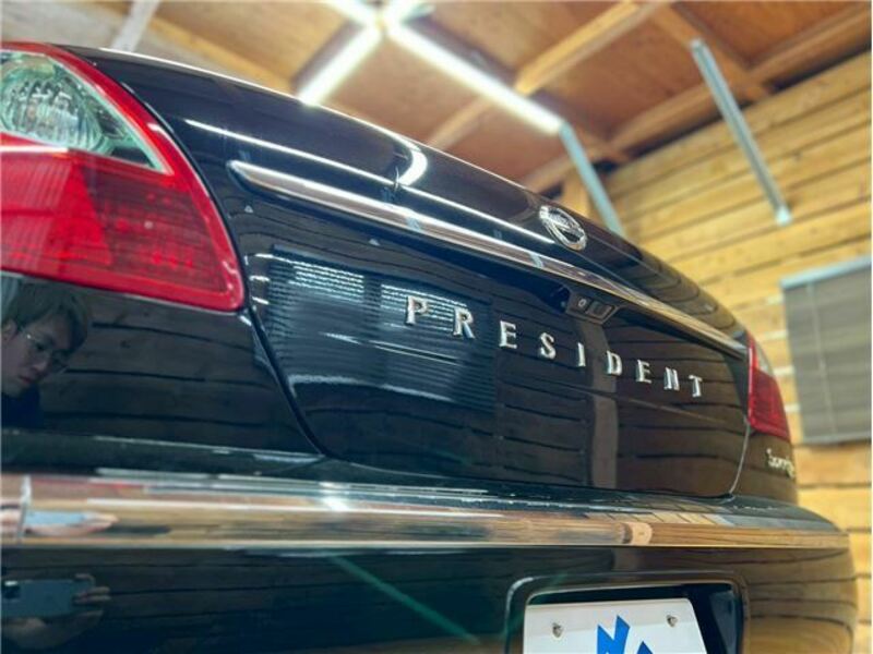 PRESIDENT-41