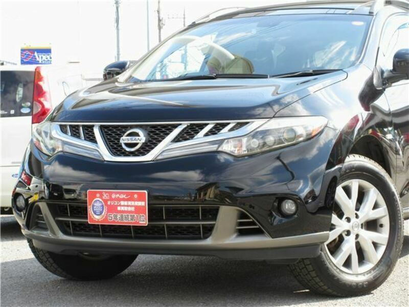 MURANO