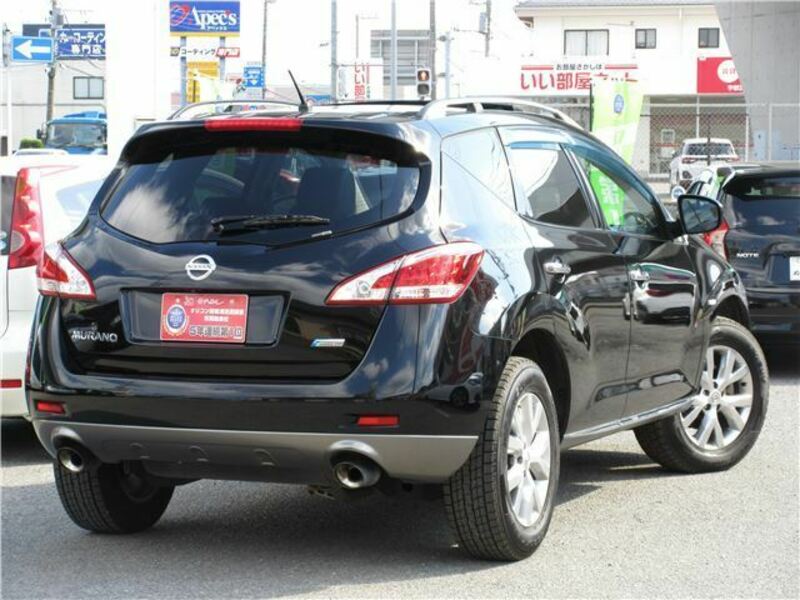 MURANO