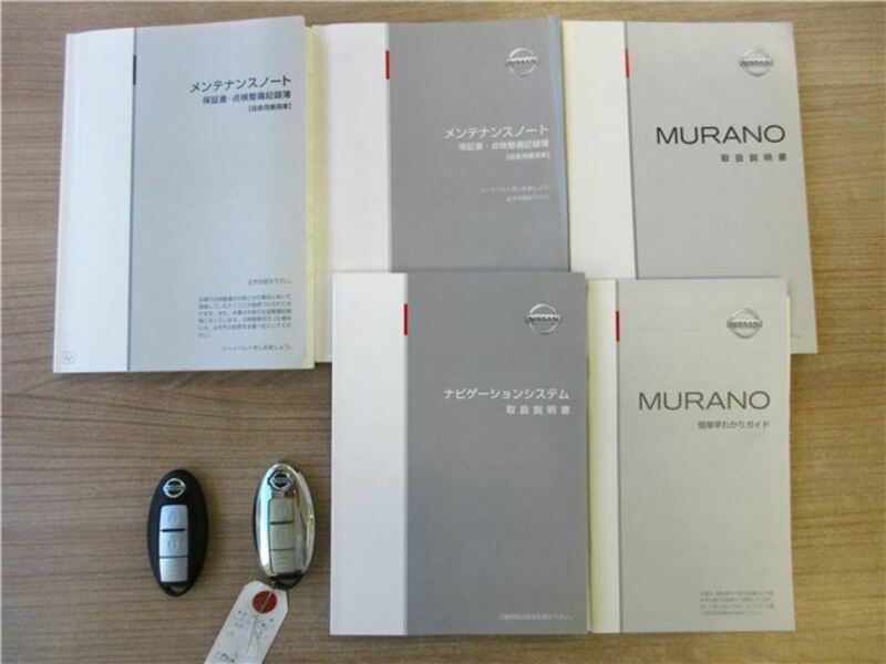 MURANO