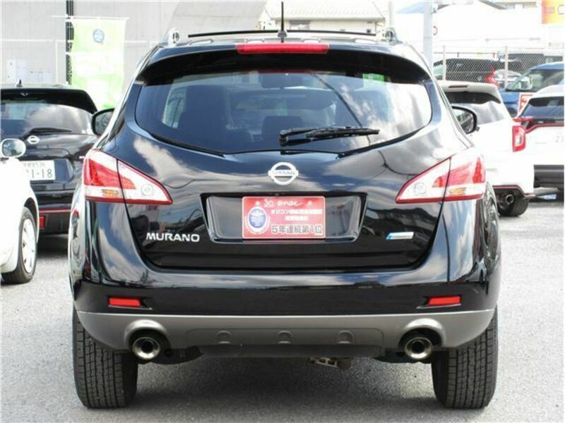 MURANO
