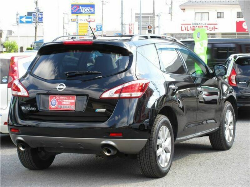 MURANO