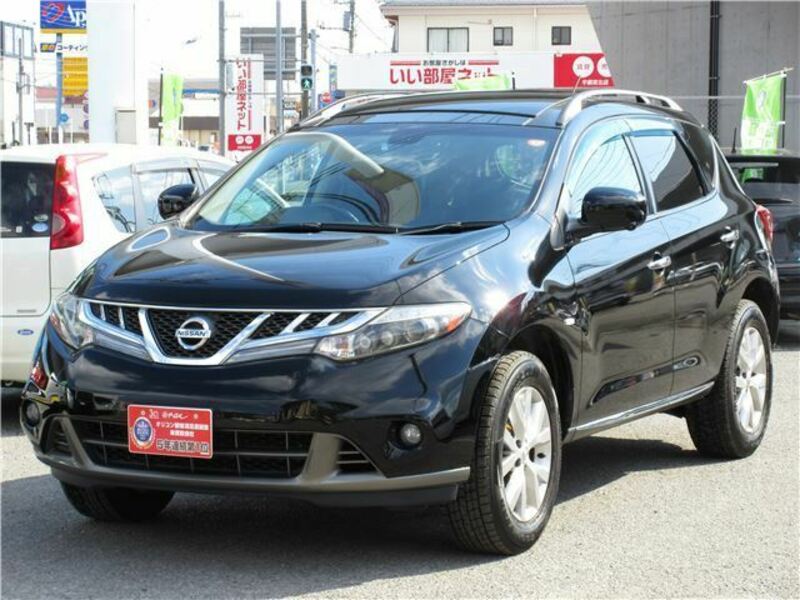 MURANO