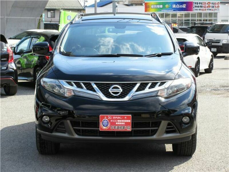 MURANO