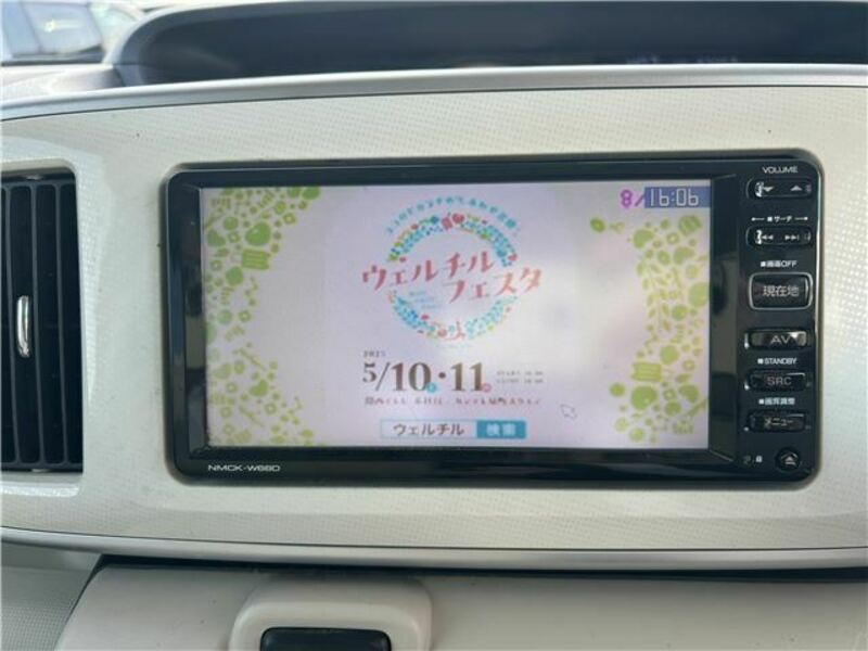 MOVE CANBUS-11