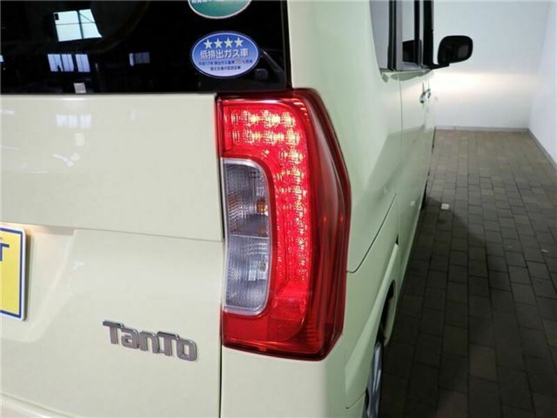 TANTO