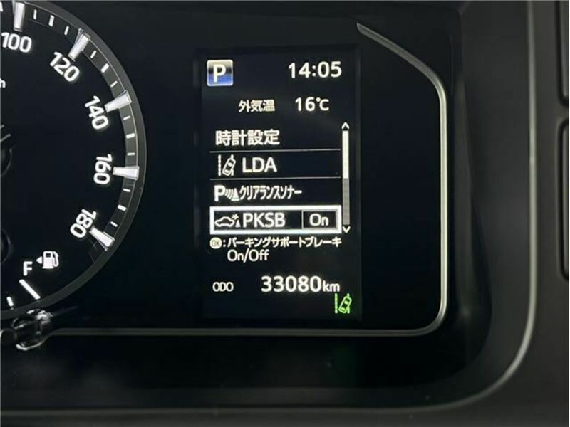 HIACE VAN-21