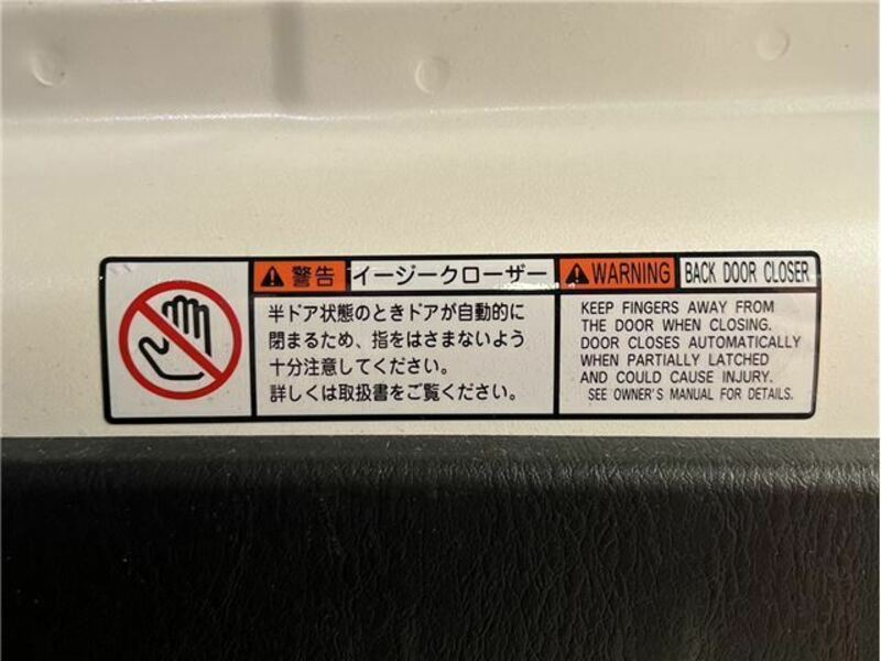 HIACE VAN-28