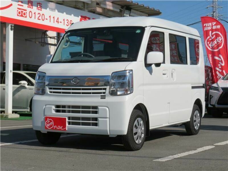 CLIPPER VAN