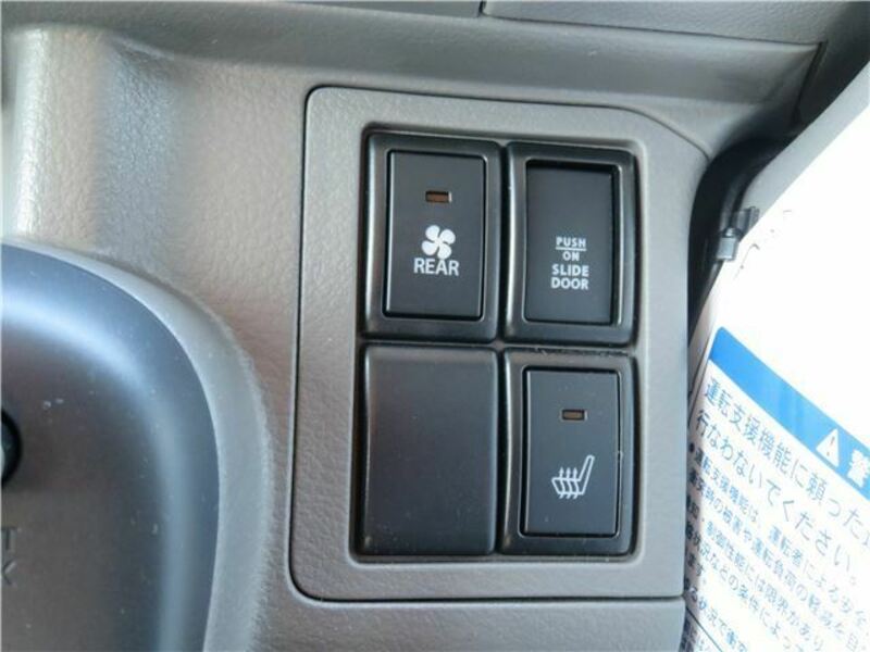 CLIPPER VAN