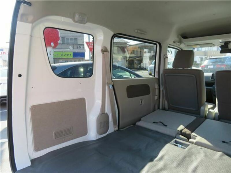 CLIPPER VAN