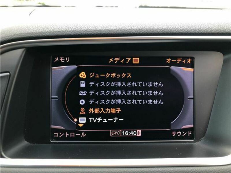 Q5