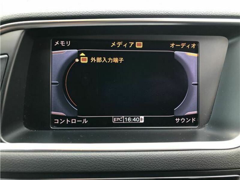 Q5