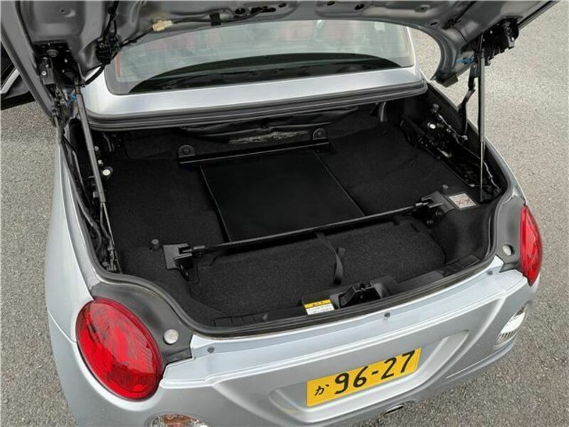 COPEN-17