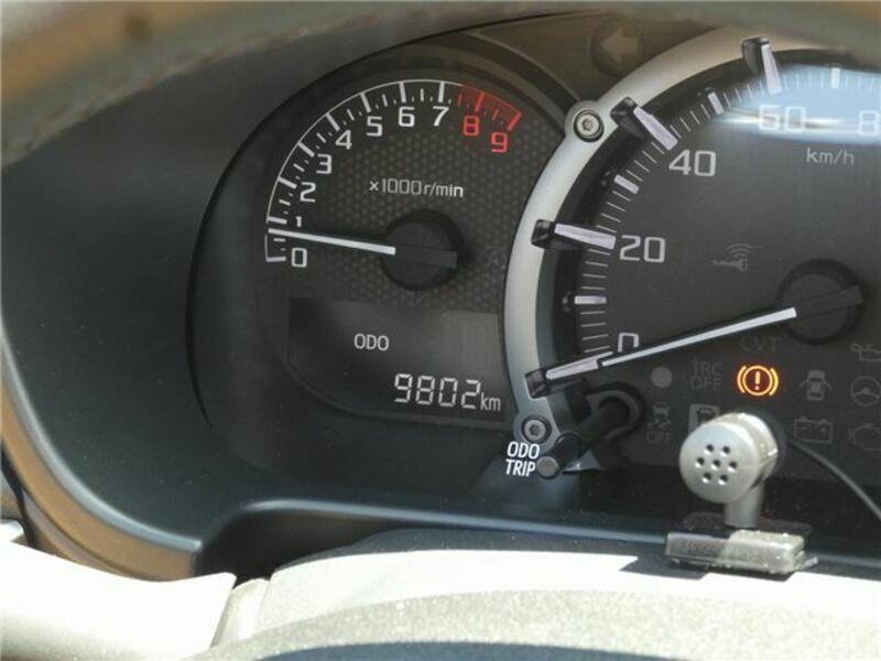 COPEN-23