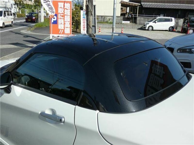 COPEN-41
