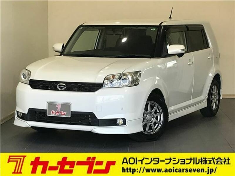 COROLLA RUMION