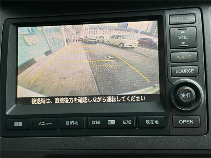 CROSSROAD-8