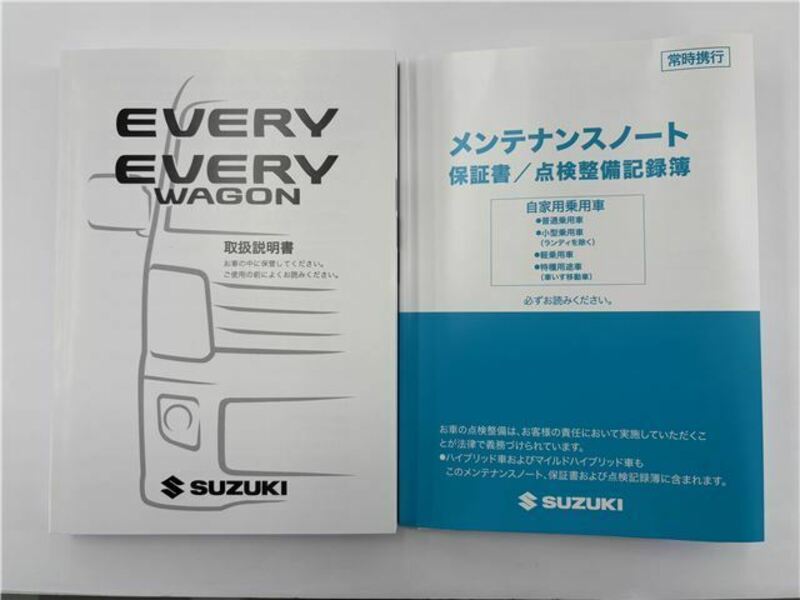 EVERY WAGON-48