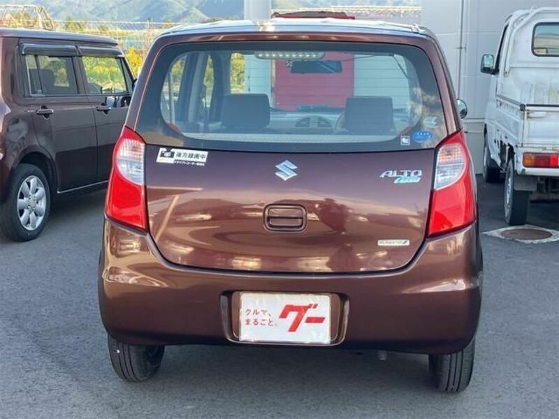 ALTO ECO